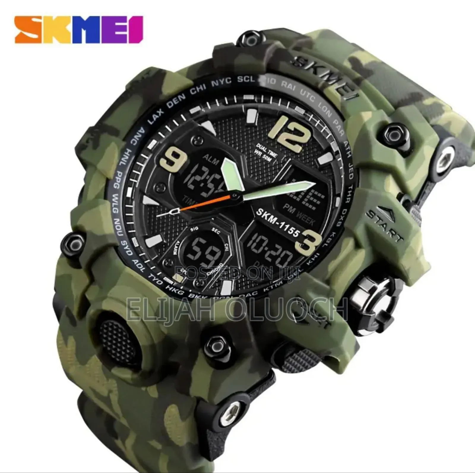 Skmei 1155b Camouflage