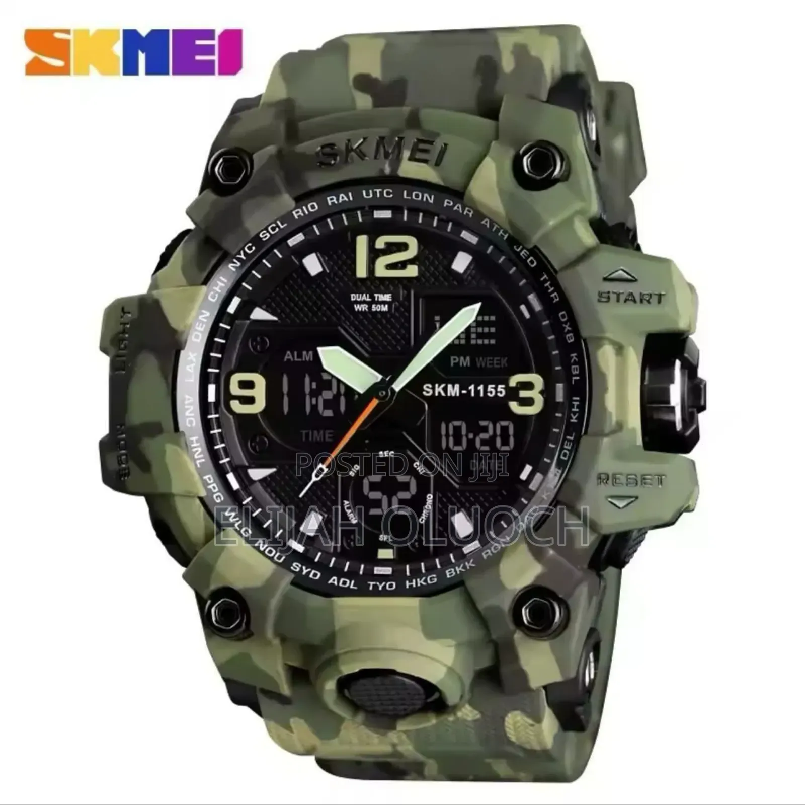 Skmei 1155b Camouflage
