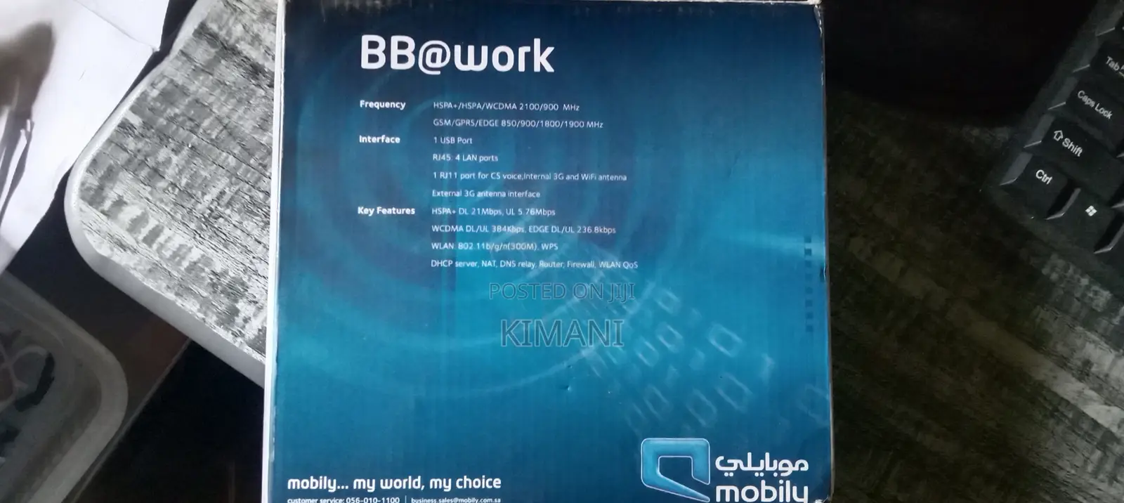 Mobily Bb at Work Router (Huawei Modeb683)
