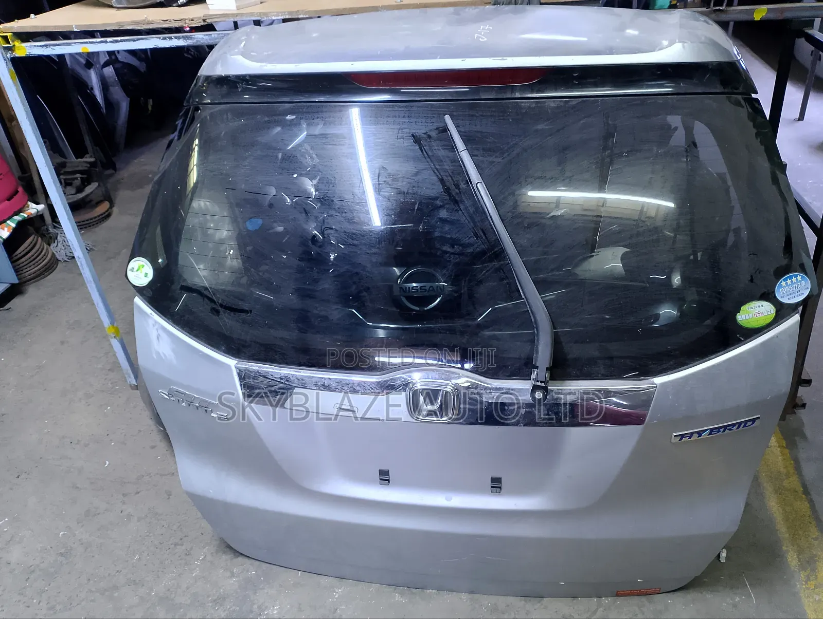 Honda Fit Shuttle 2012 Tailgate Boot