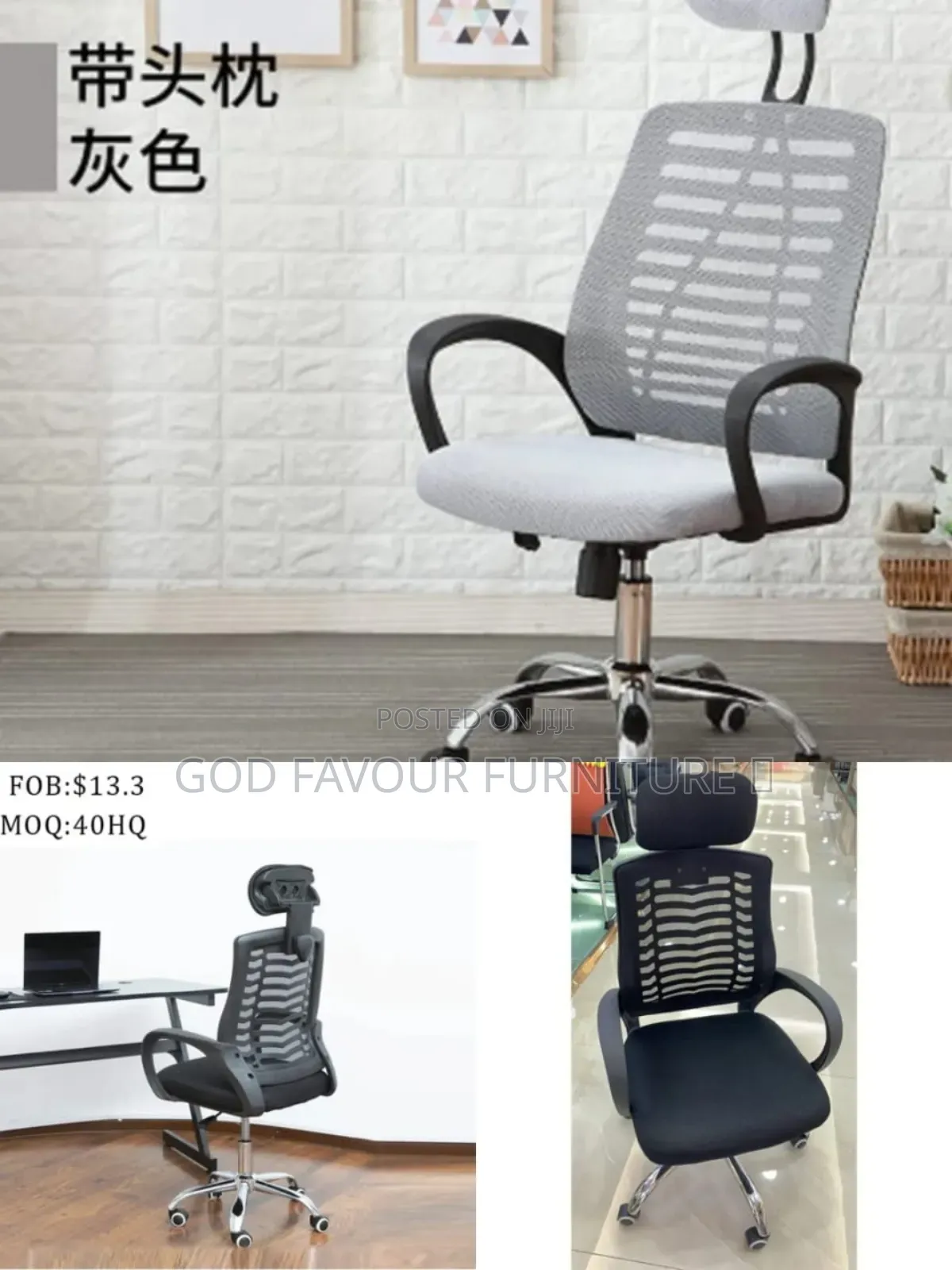 Elegant Modern Headrest Office Chair Gh9k