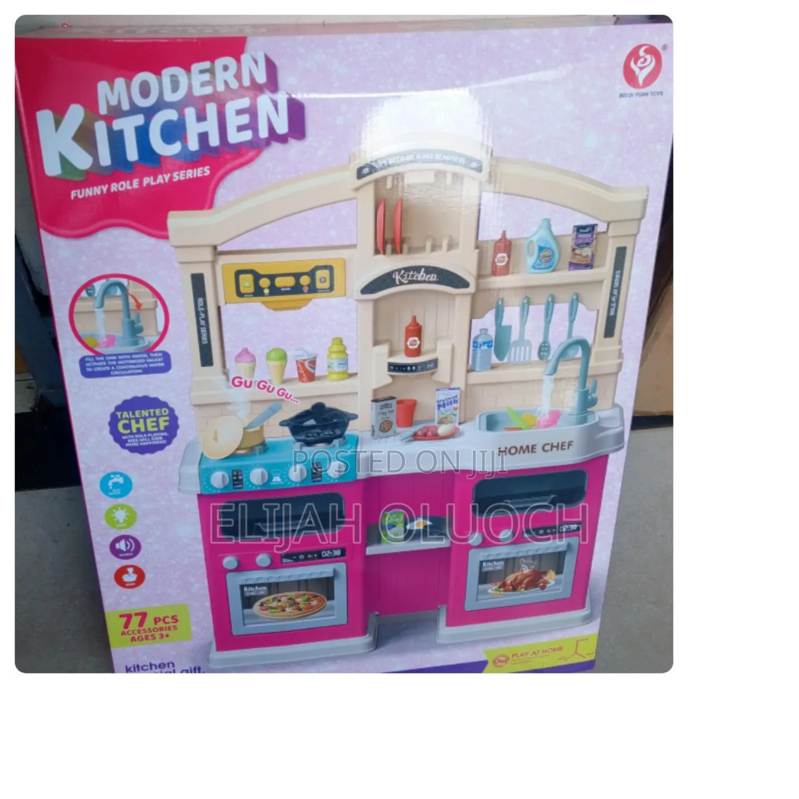 83cm Kitchen Play Set.