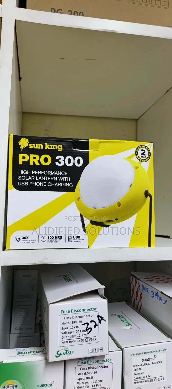 Sunking Pro 300 Solar Lantern