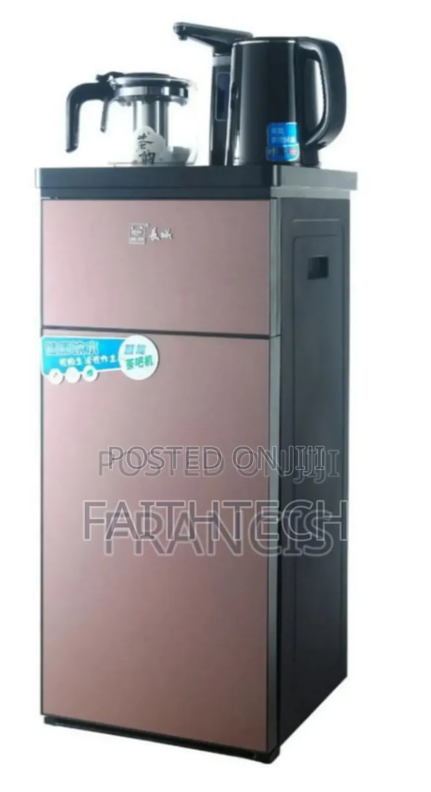 Premier Om209 Bottom Load Water Dispenser