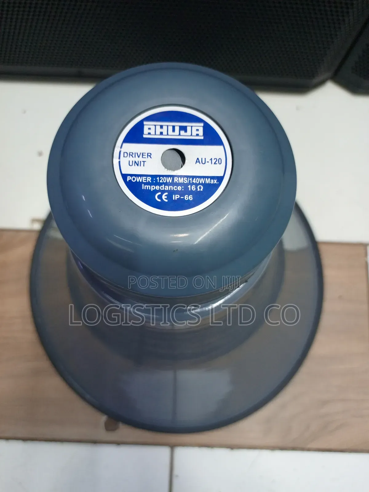 Ahuja 18" 120w Horn Speaker