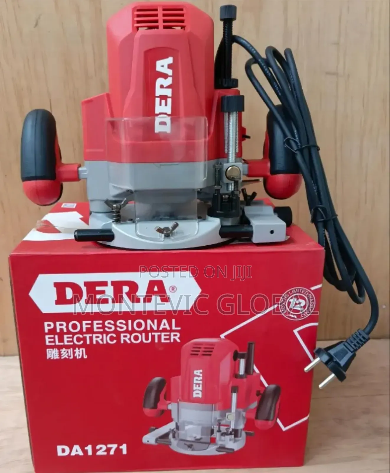 Da1271 Dera Electric Router