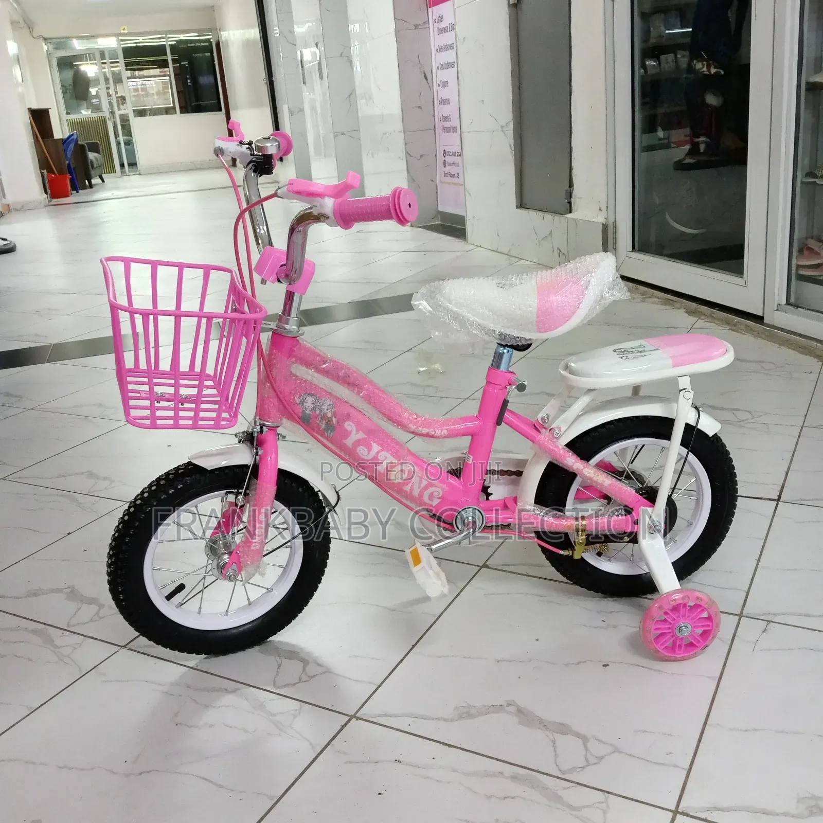 Kids Bicycle With Training Wheels