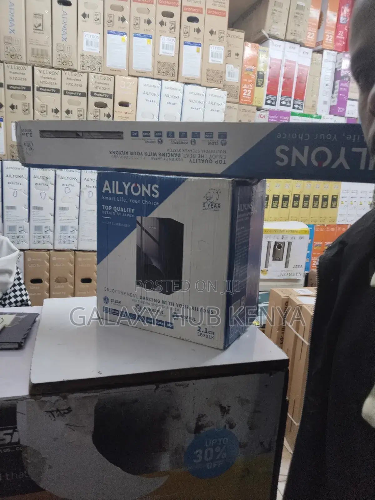 Ailyons Sb502k 2.1ch Soundbar Subwoofer System