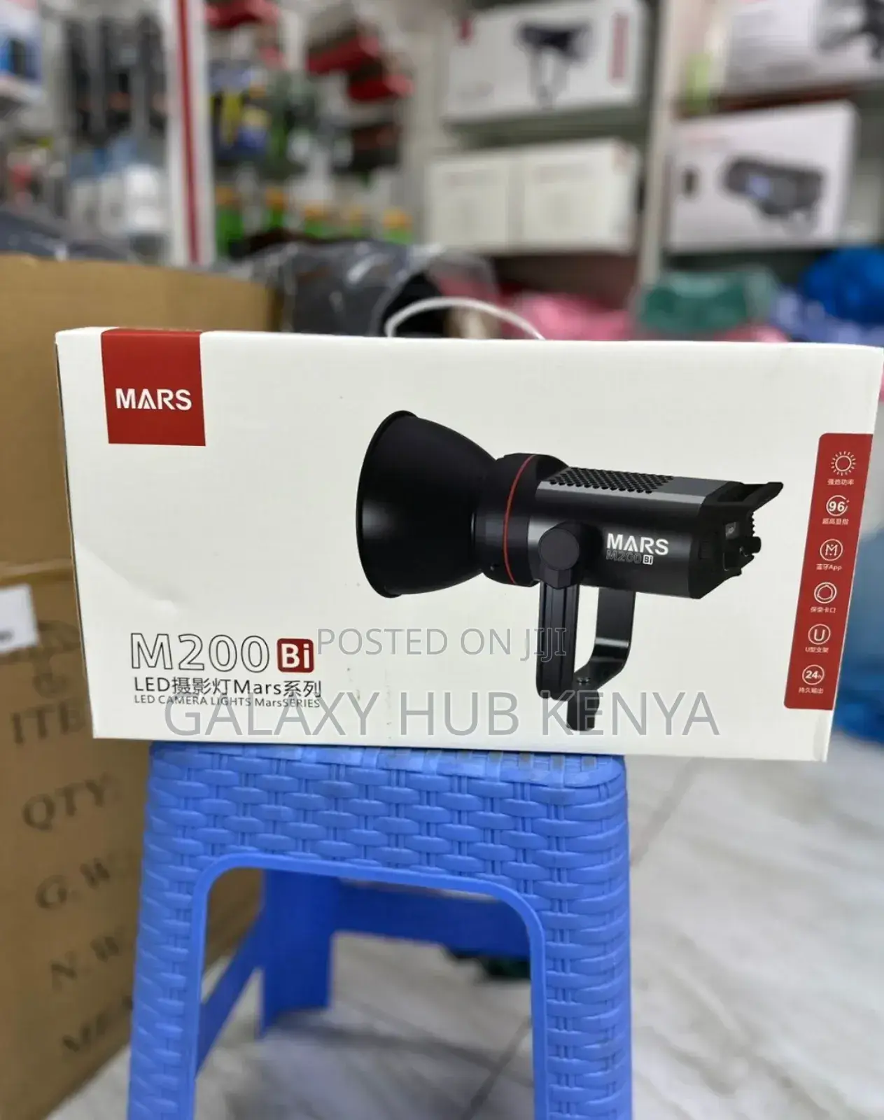 Triopo M200bi Studio Led Video Lighting 200w Bi