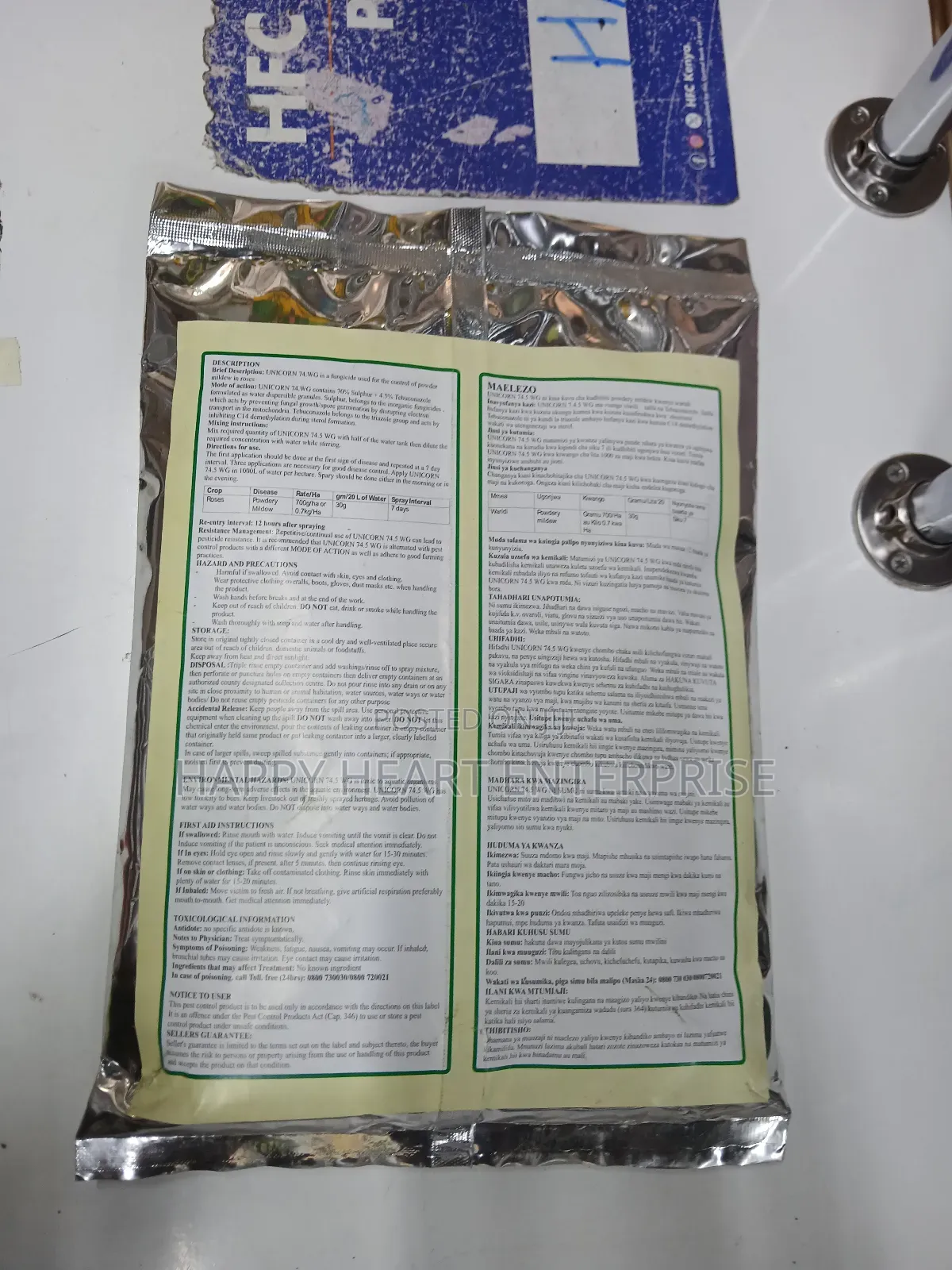 Unicorn 74.5 Wg 1kg