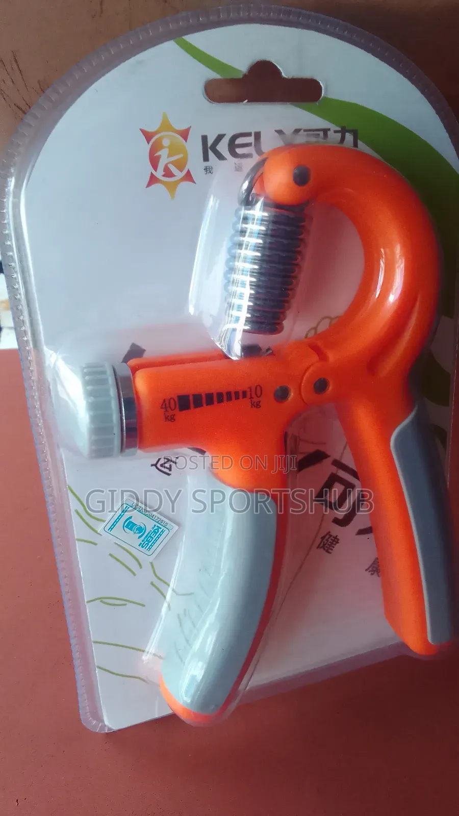 Adjustable Hand Grip