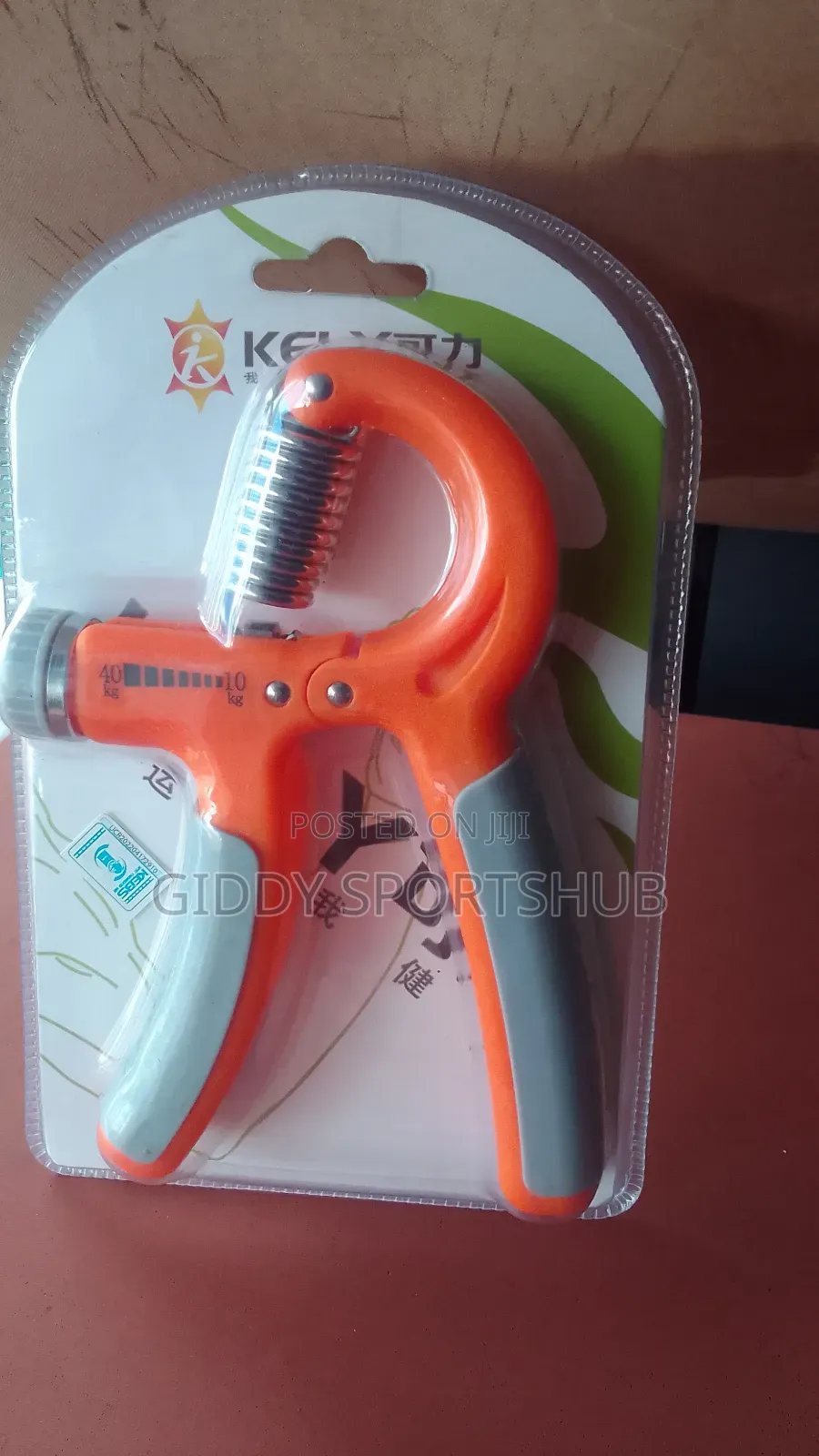 Adjustable Hand Grip