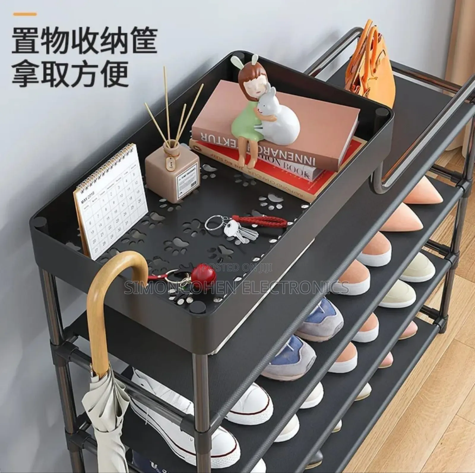 Simple Entry Way Shoe Shelf/Shoe Rack