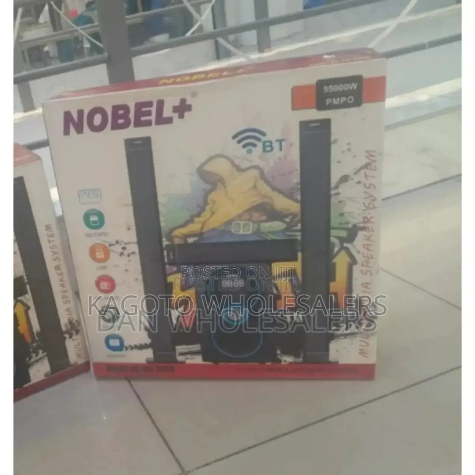 Nobel Model 2050 5.1ch Tall Boys Woofer