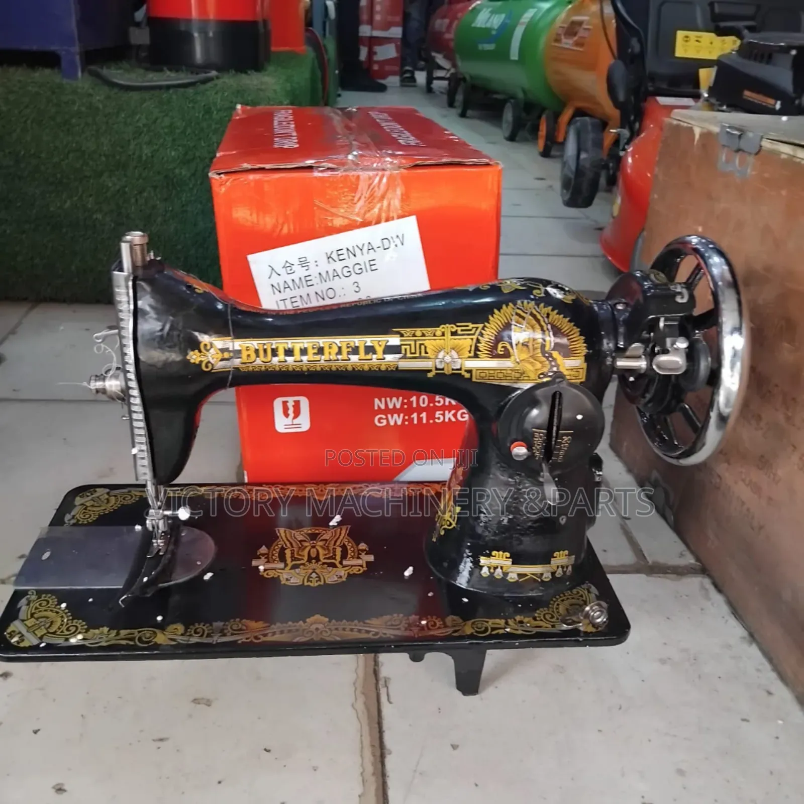 Butterfly Sewing Machine