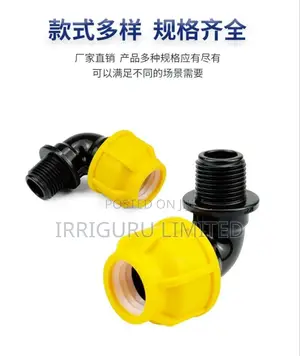 Male Elbow 25mm