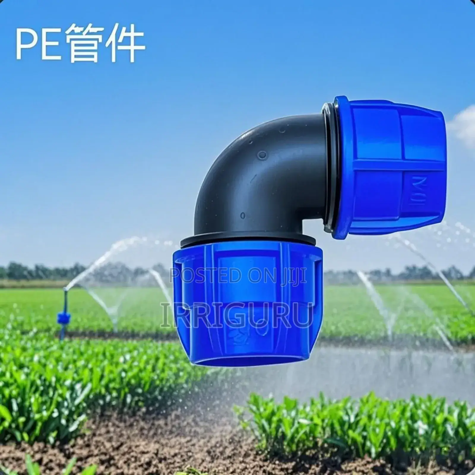 Equal Elbow 20 - 110mm