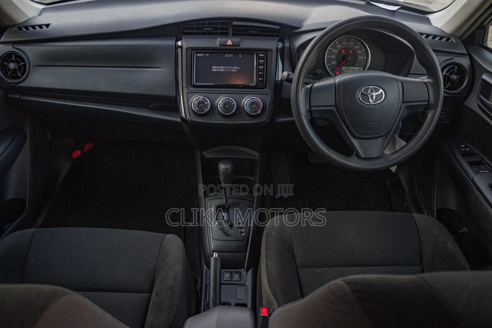 Toyota Axio 1.5 G 4WD 2018 Black