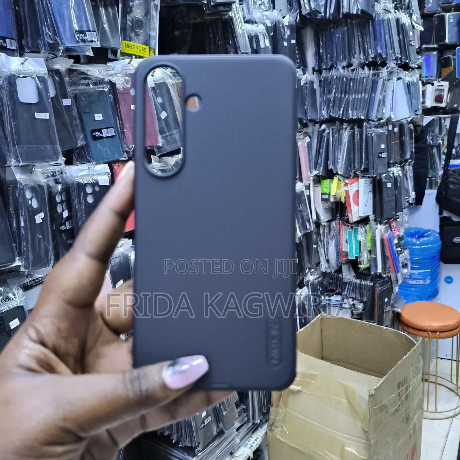 Nilkin Frosted Back Cover For Samsung Galaxy S25+