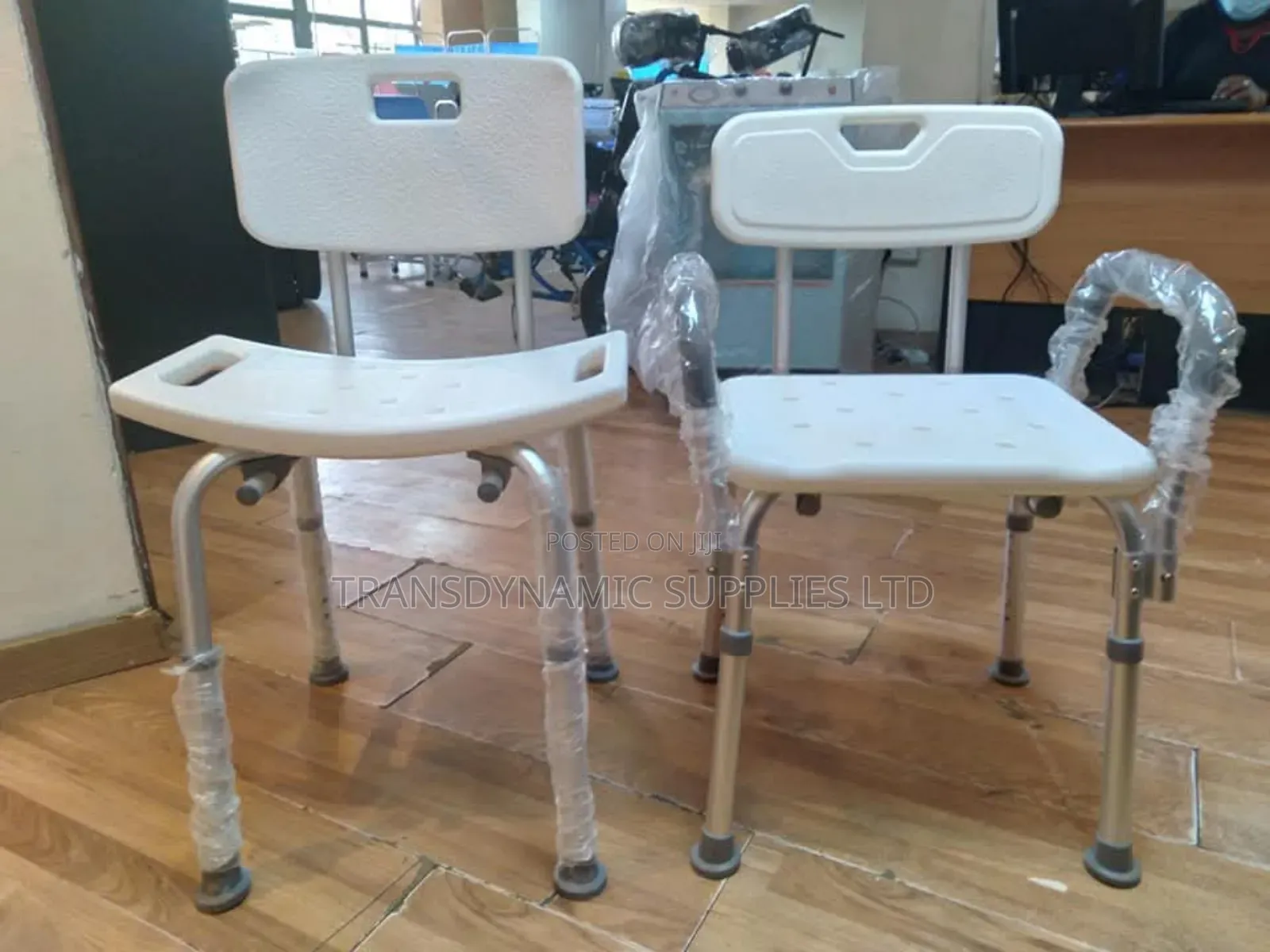 Adjustable Height Shower Chair/Bathing