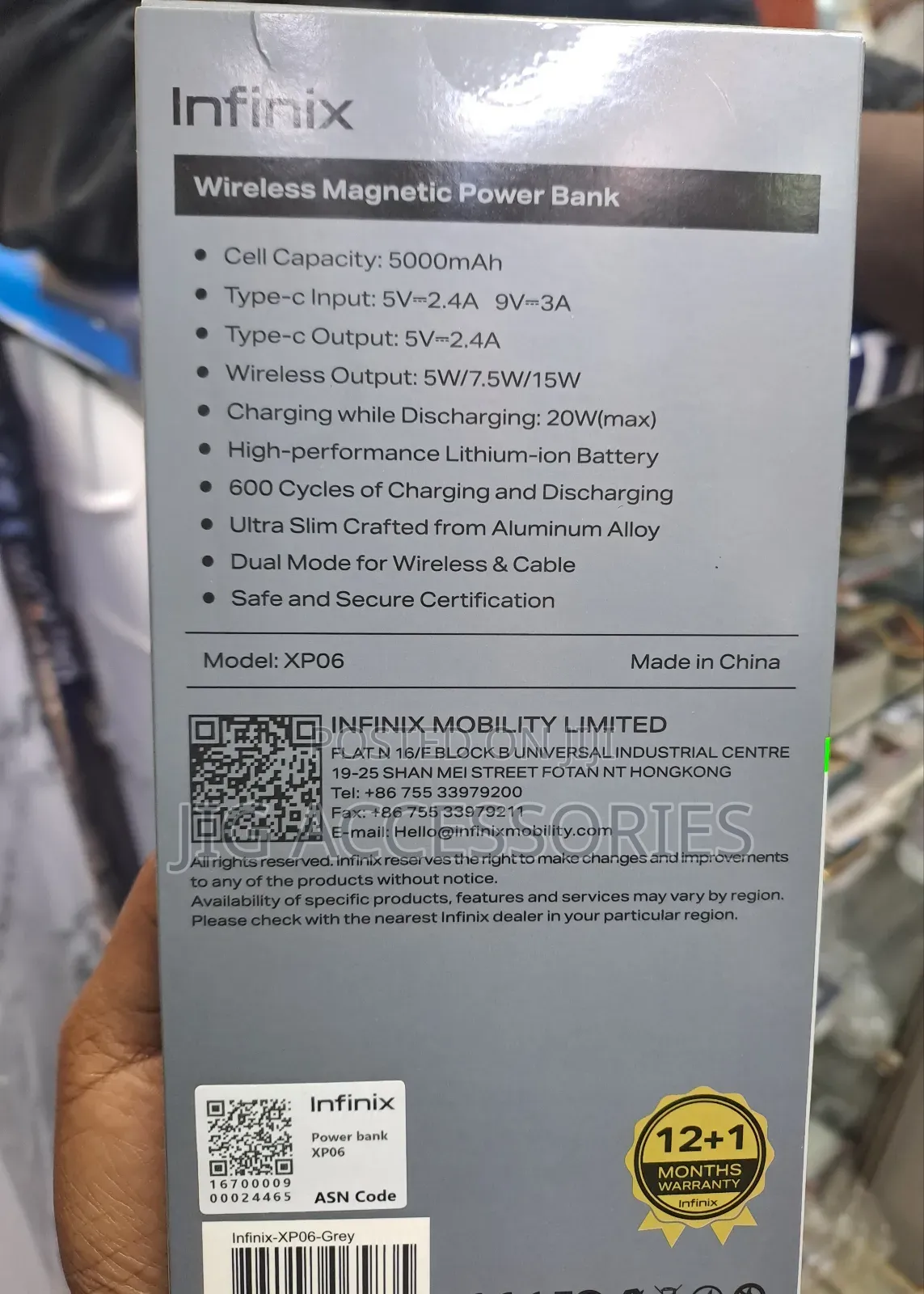Wireless Power Bank