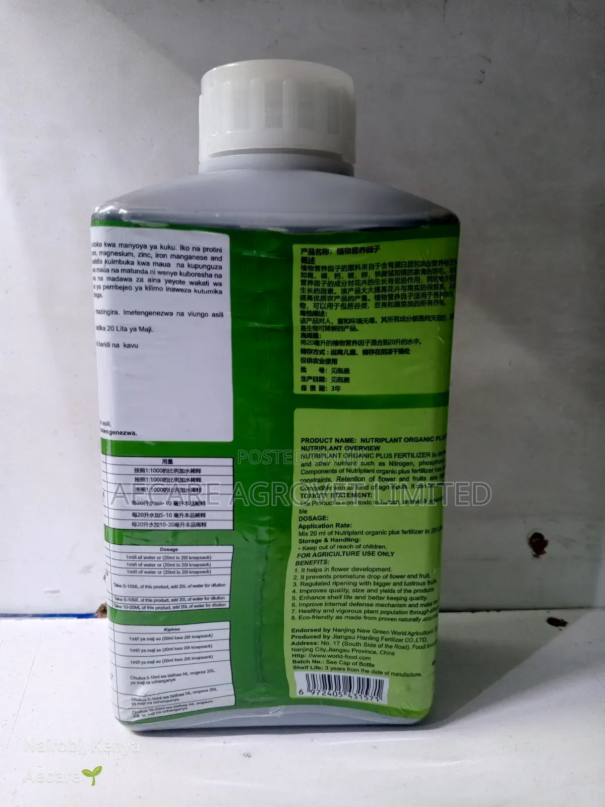 Nutriplant Organic Foliar Fertilizer of Tomorrow 1litre