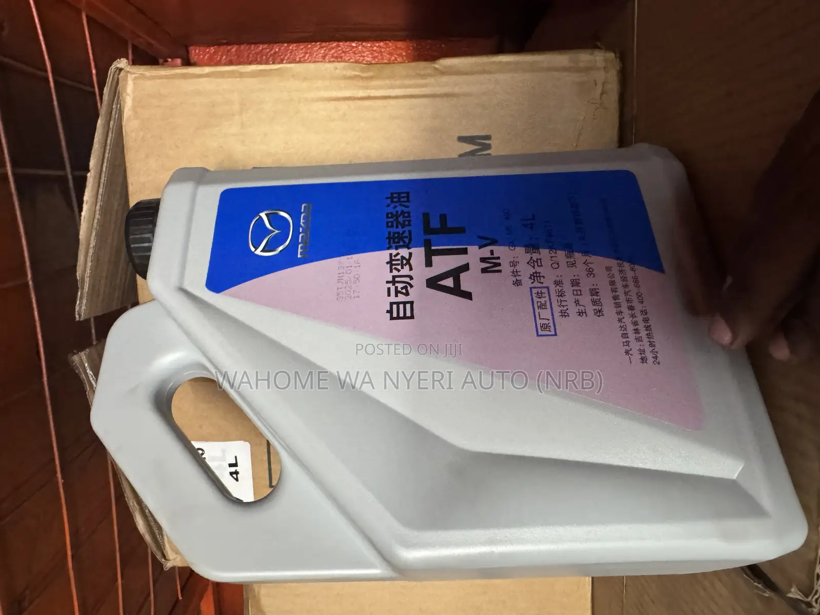 Mv Atf for Mazda