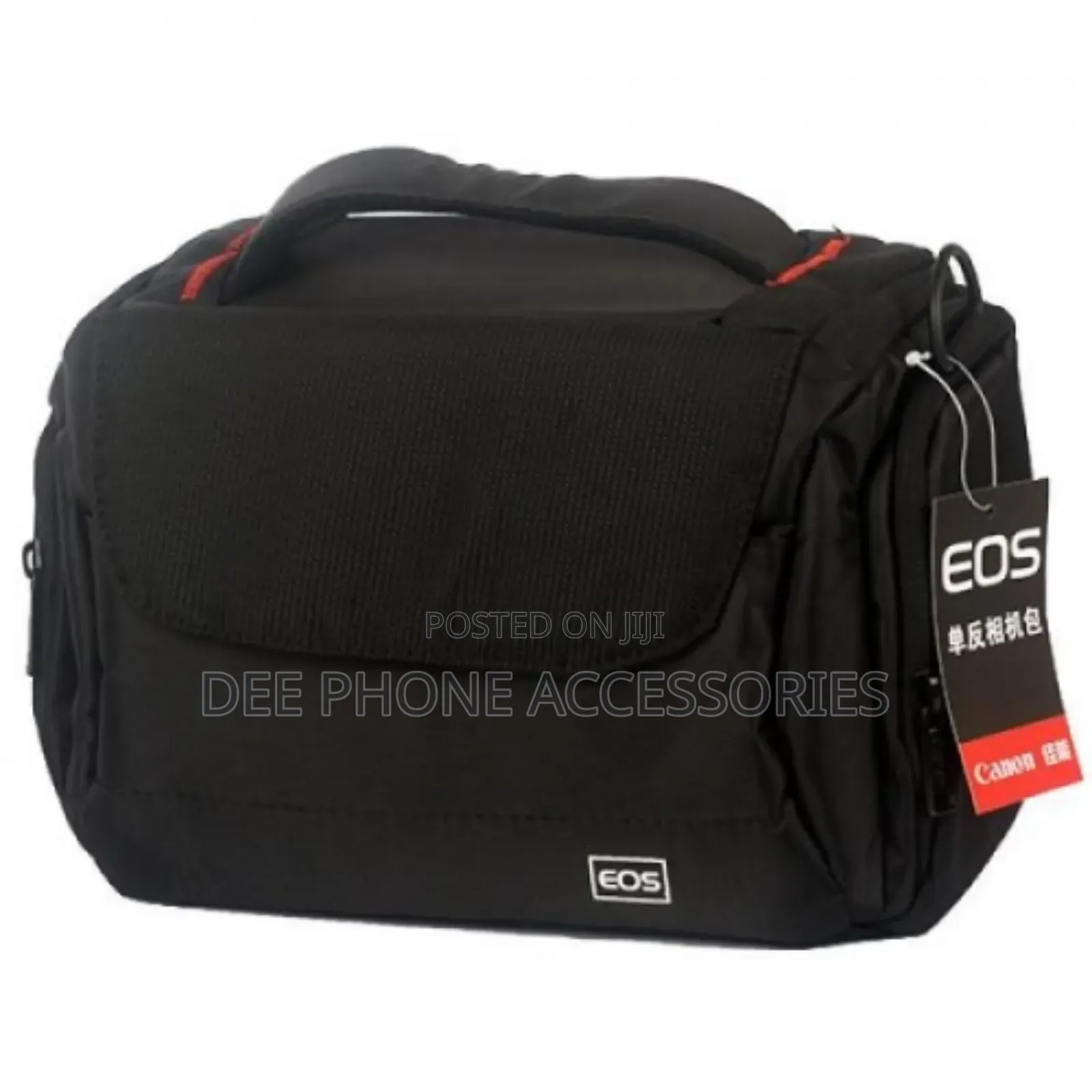 Canon Powershot Dsrlbag