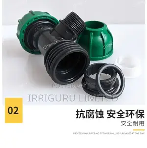 Male Tee - Outer Threaded