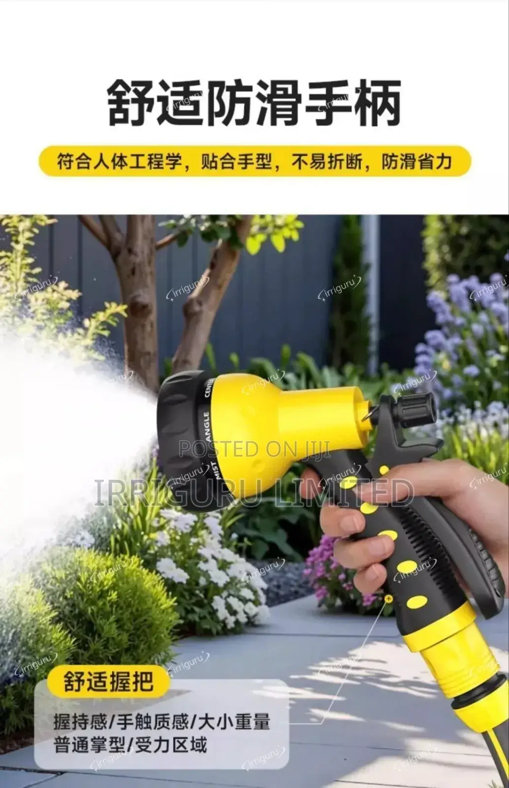 Expandable Hose