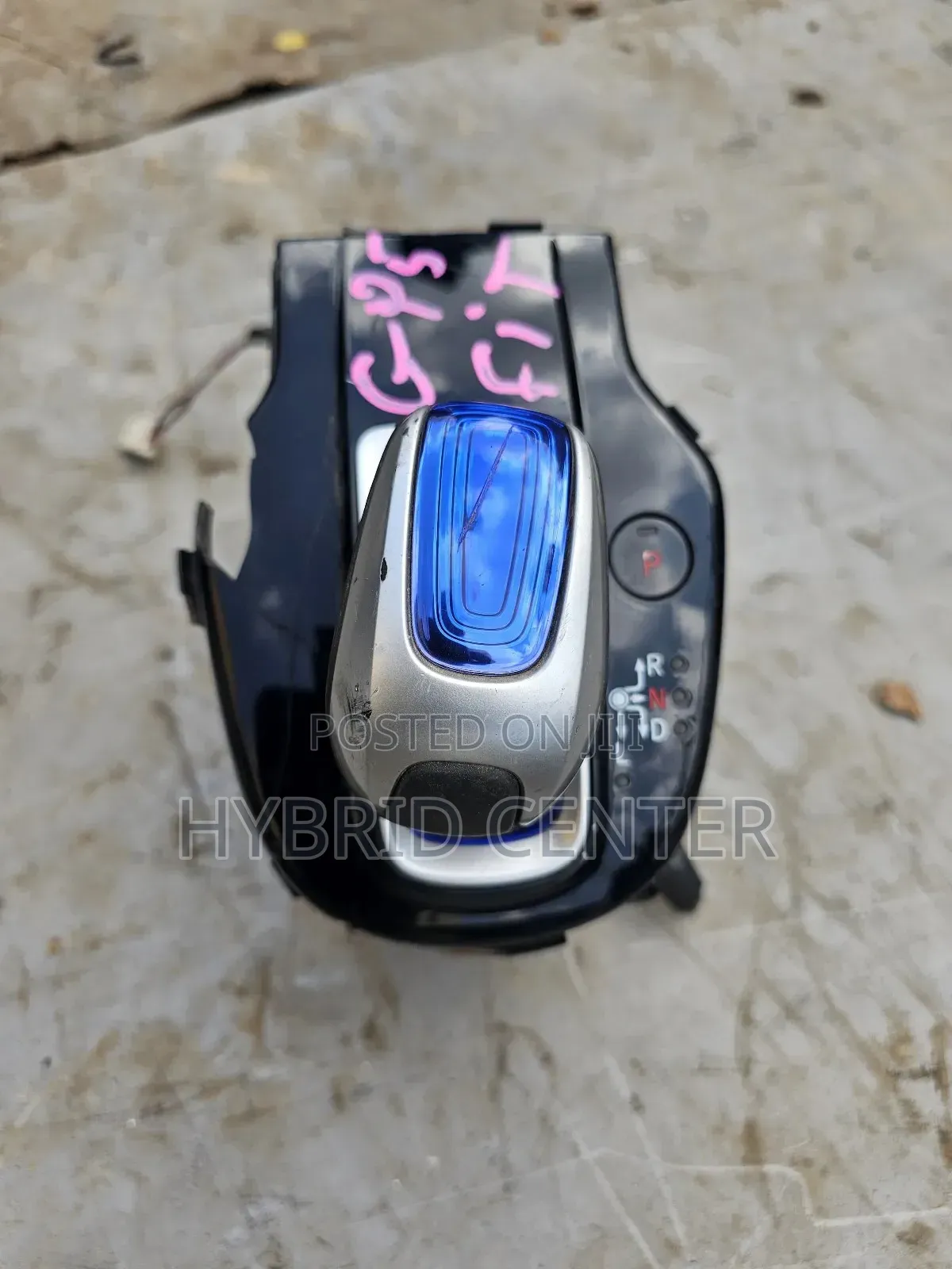 Reliable Honda Fit Gear Levers (On Sale)