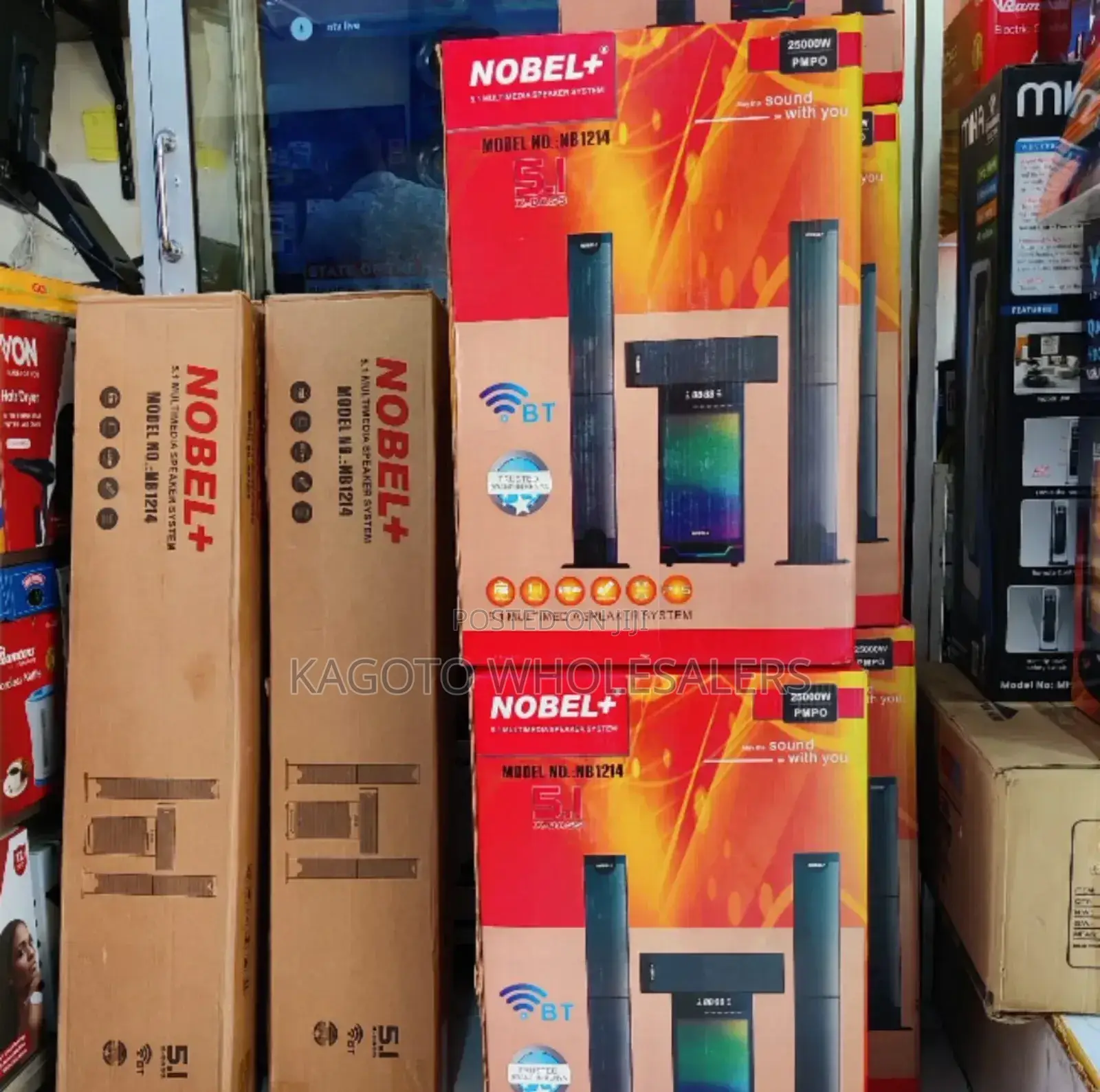 Nobel 5.1ch Multimedia System 2500pmpo Nb-1214-5.1ch