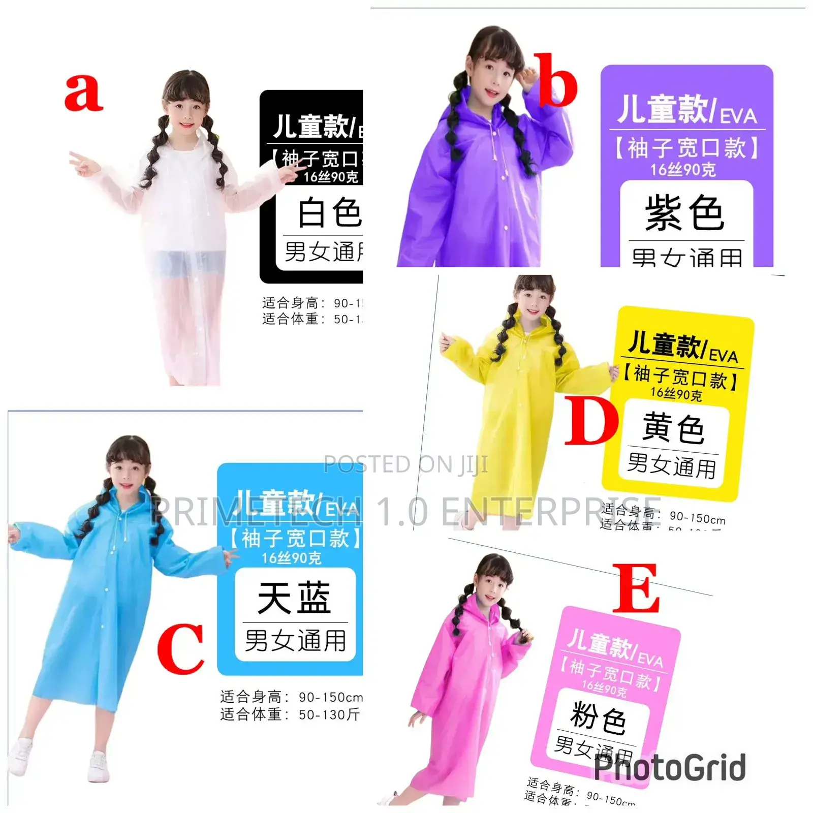 Light Weight Eva Rain Coat