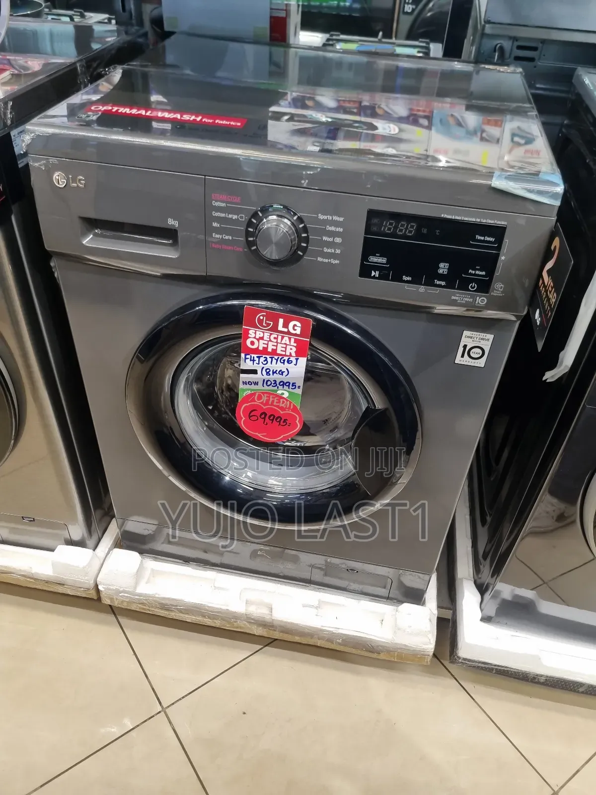 Lg 8kg F4r3tyg6p Front Load Washing Machine