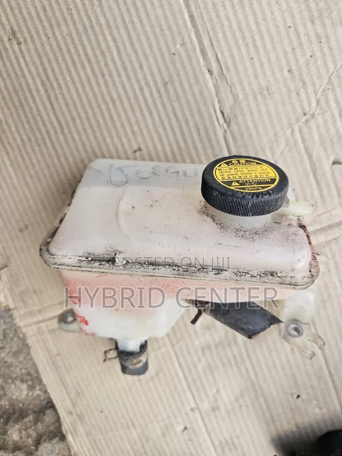 400h Inverter Cups