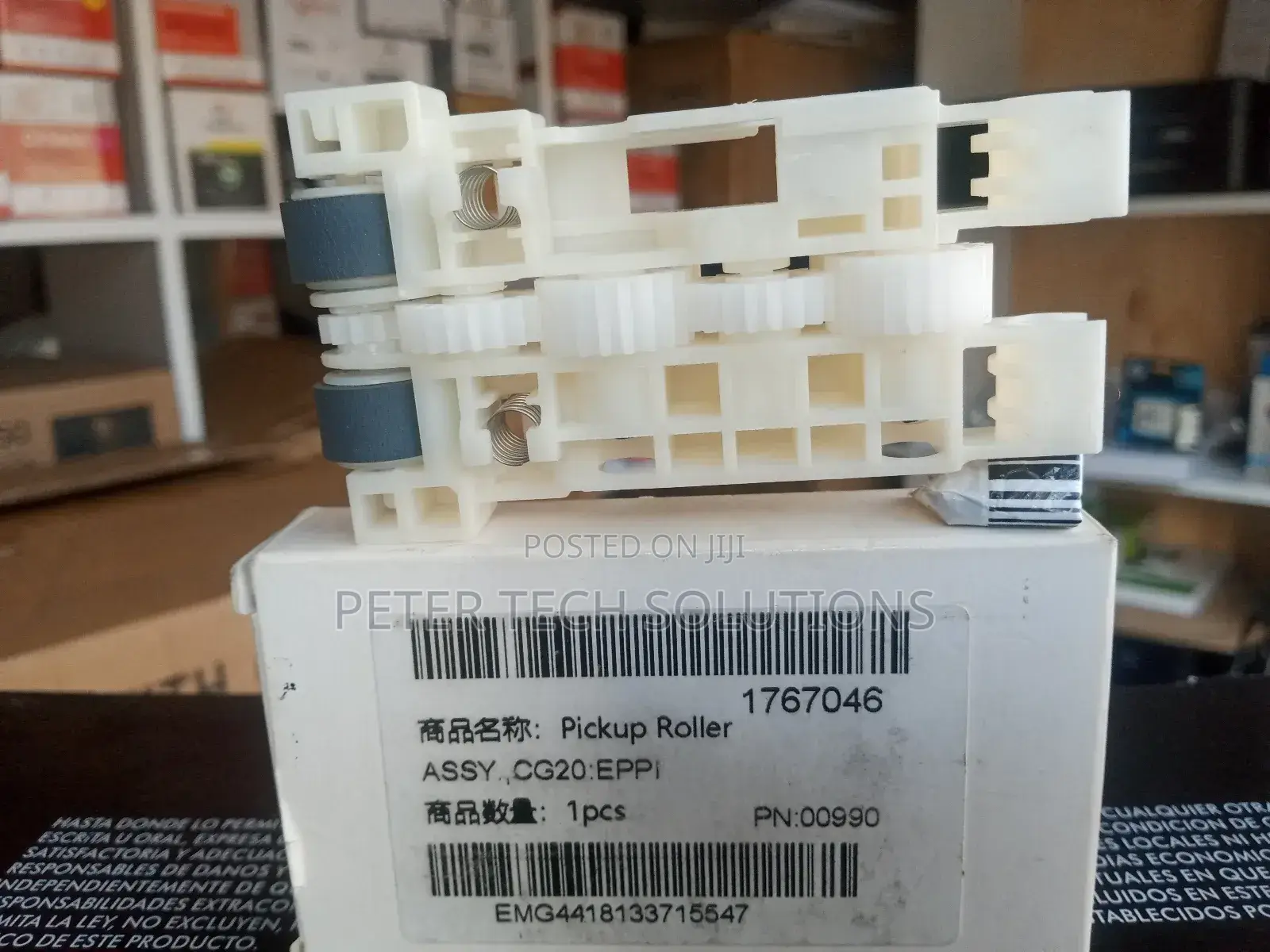 Pick Up Roller Epson L6191 L6198 L6270 L6490