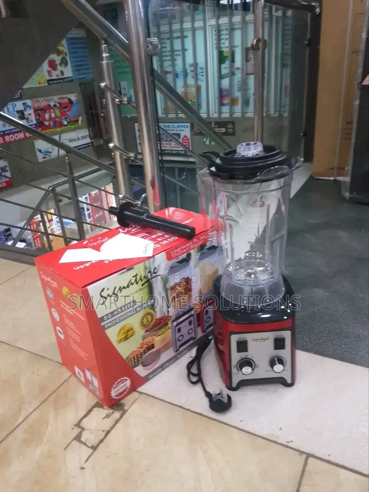 Powerful Performance: Signature 5l 1800w Commercial Blender