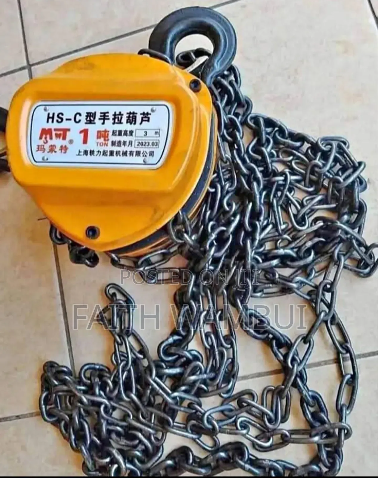 1 Ton Chain Bloke/Chain Bloke 1 Tons