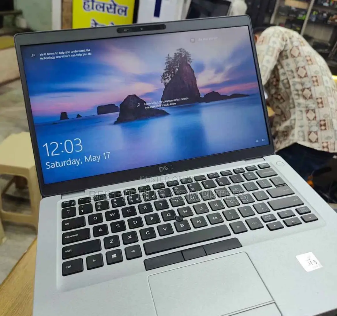 Laptop Dell Latitude 7410 16GB Intel Core I7 SSD 256GB