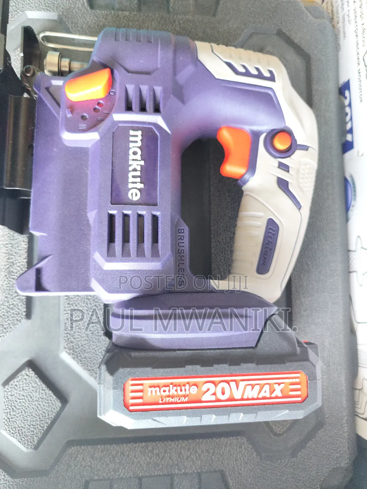 Makute Cordless Jigsaw