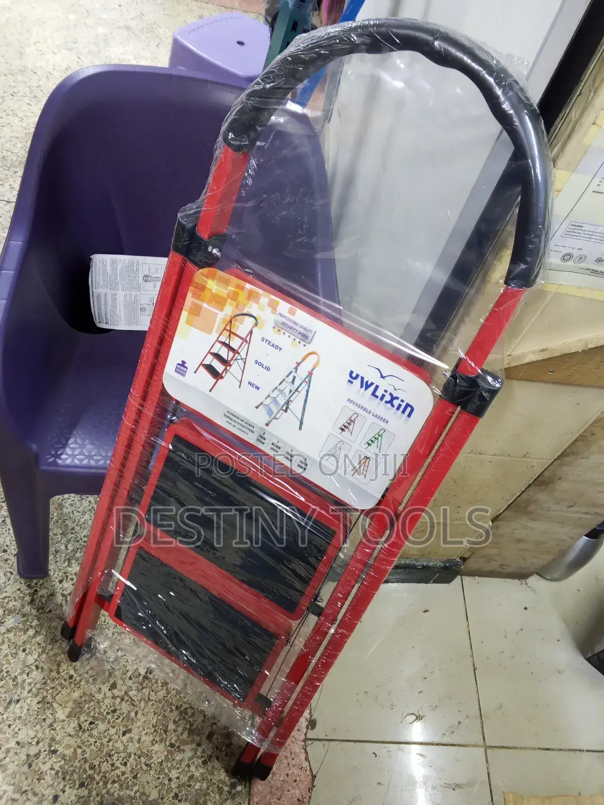 Three Step Ladder