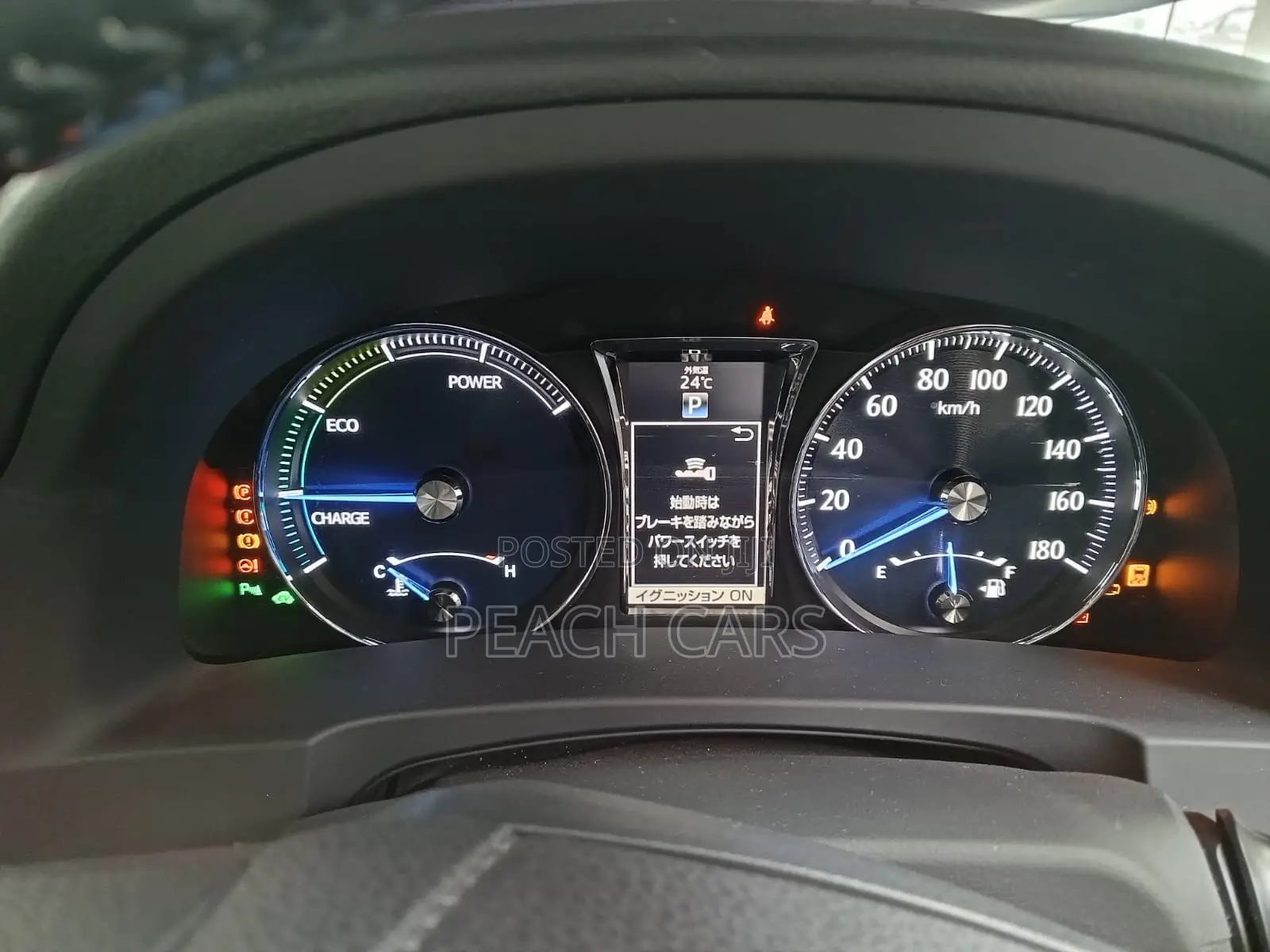 Toyota Crown 2016 White