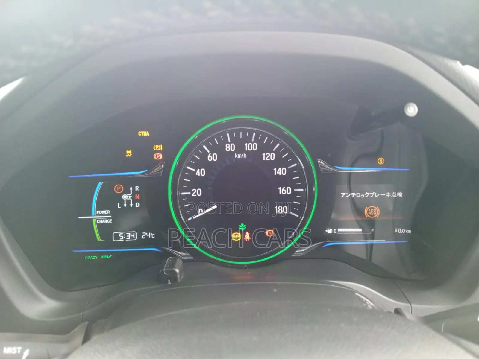 Honda Vezel 1.5 Hybrid 2WD 2016 White