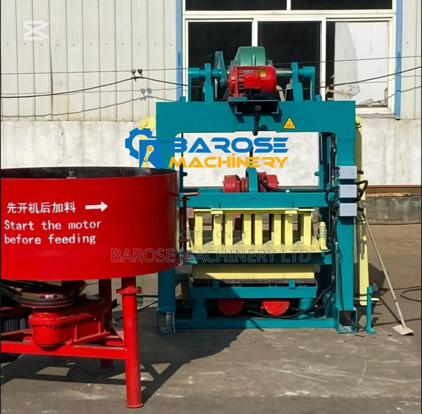 Block Making Machine