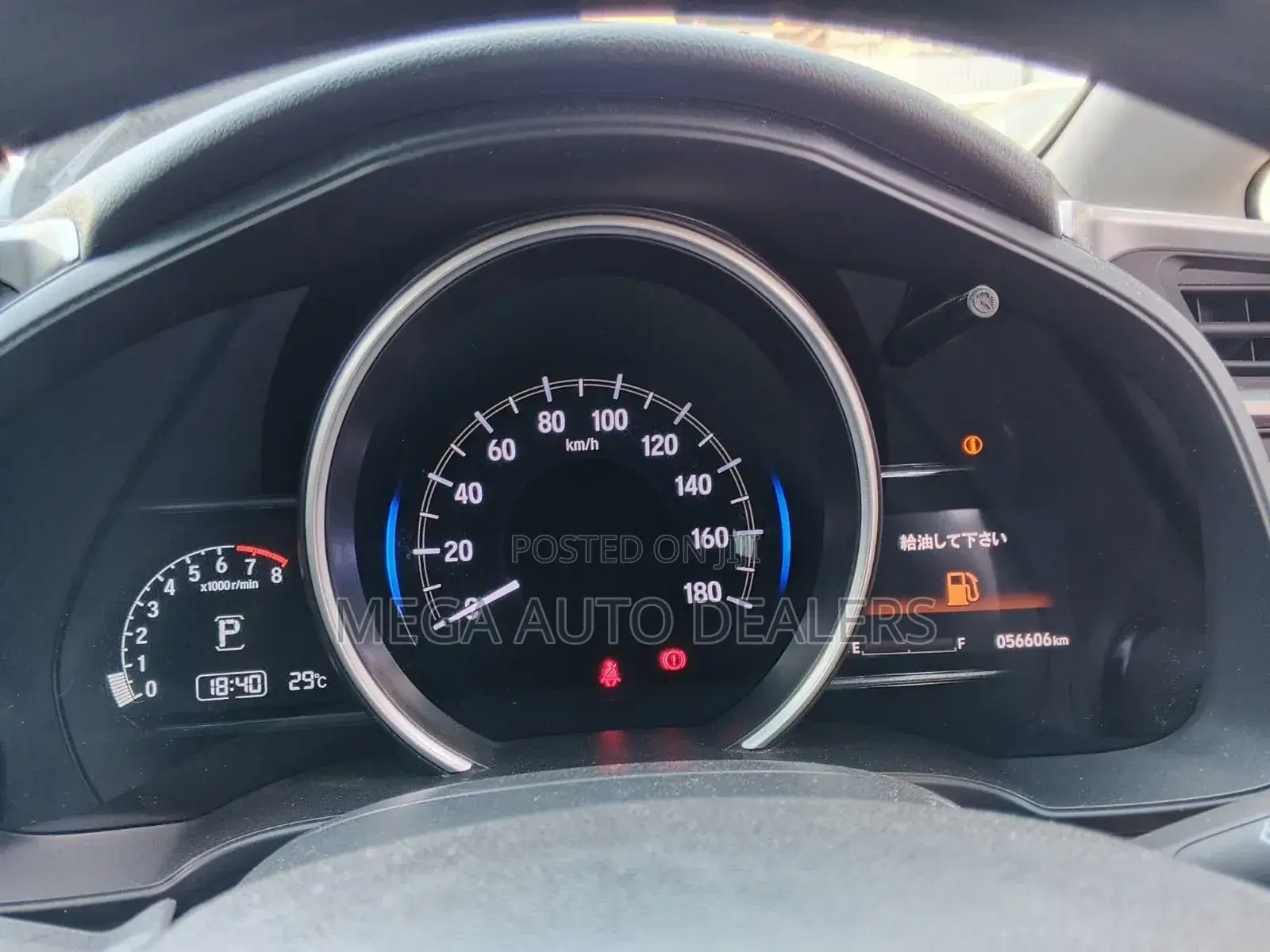Honda Fit 2019 Red
