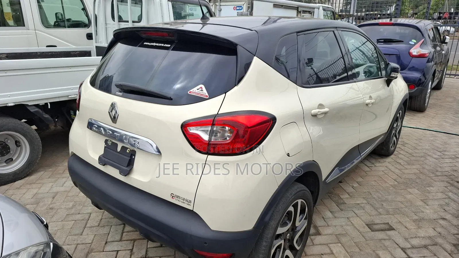 Renault Captur 1.2 Petrol FWD 2017 Beige