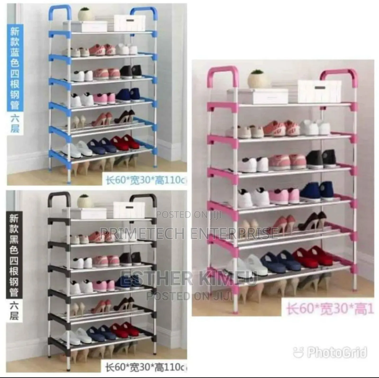 6 Layer Imported Shoe Rack