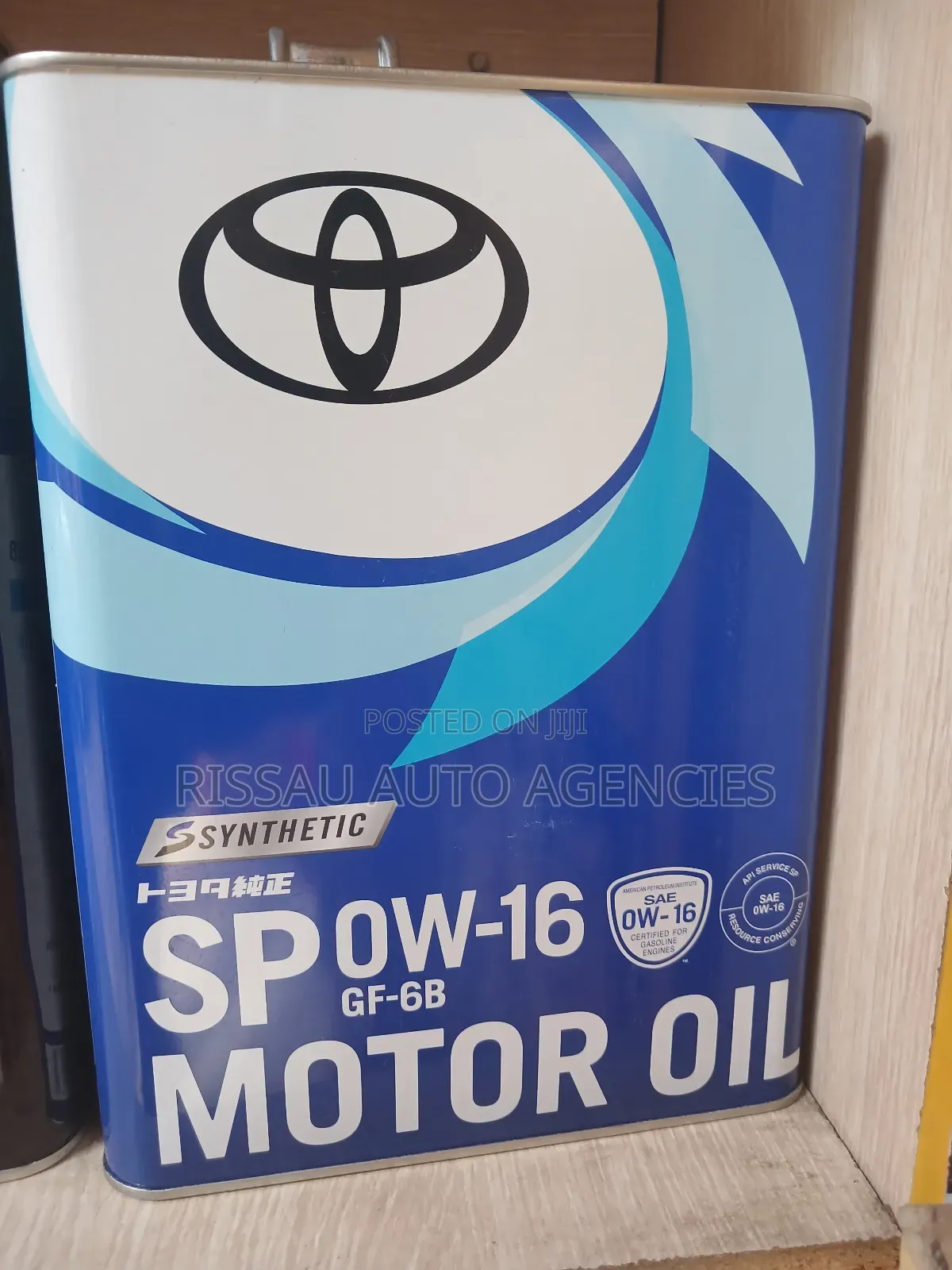 Toyota Sae 0w16 Gf-6b Engine Oil for Hybrid Gasoline Engines