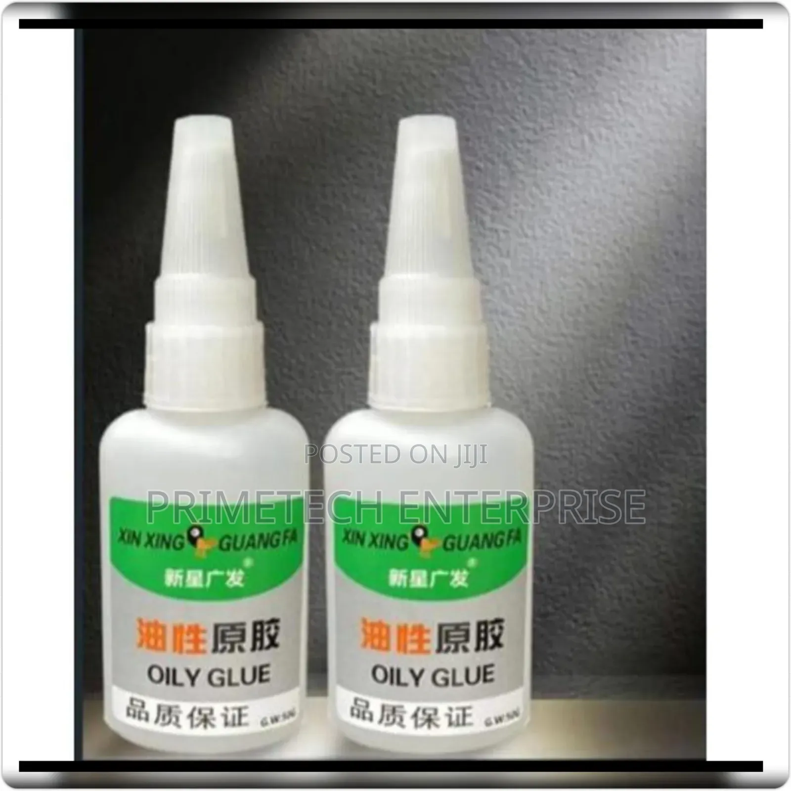 50ml Universal Oily Glue