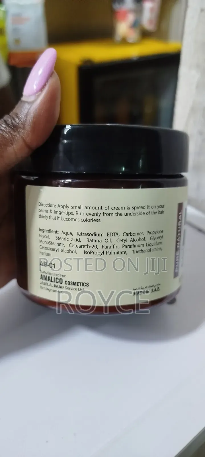 Batana Oil Hair Cream